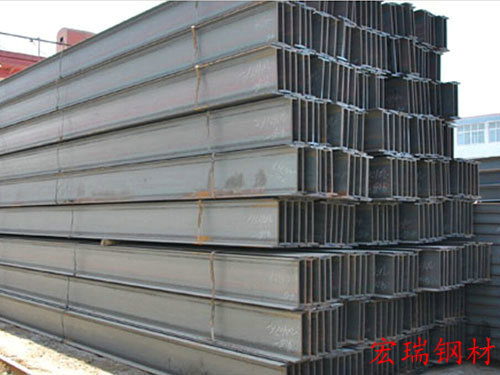 H型鋼 H型鋼