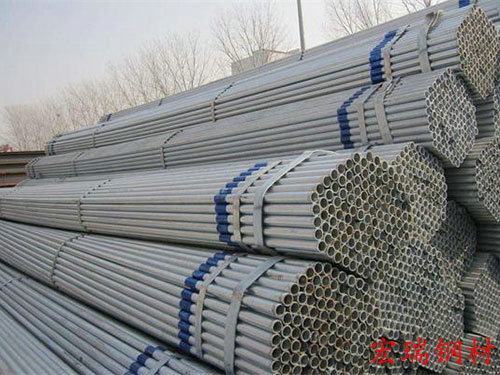 熱鍍鋅管 熱鍍鋅管